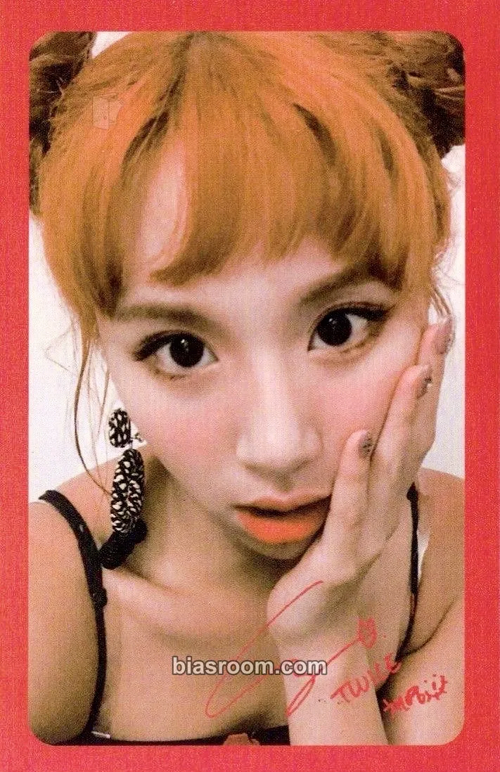 Chaeyoung Summer Nights Photocard - TWICE - TWICE K-pop photocard