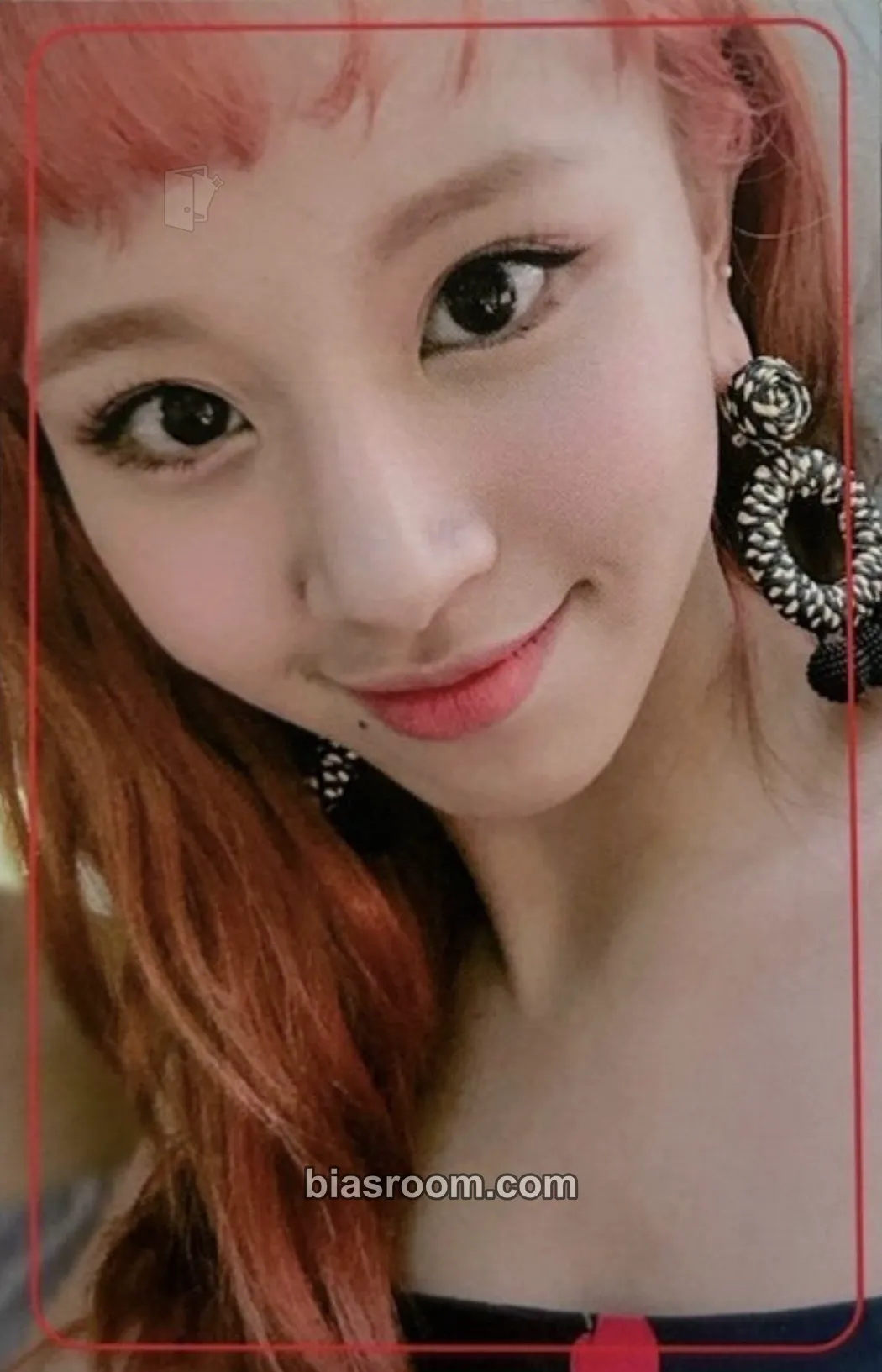 Chaeyoung Summer Nights Photocard - TWICE - TWICE K-pop photocard