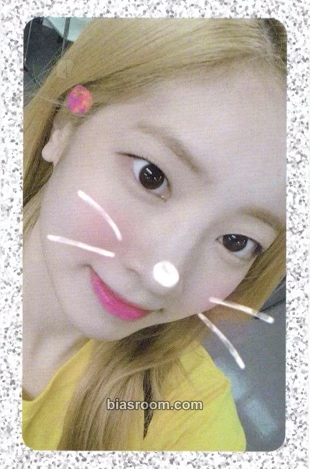 Dahyun Summer Nights Photocard - TWICE - TWICE K-pop photocard