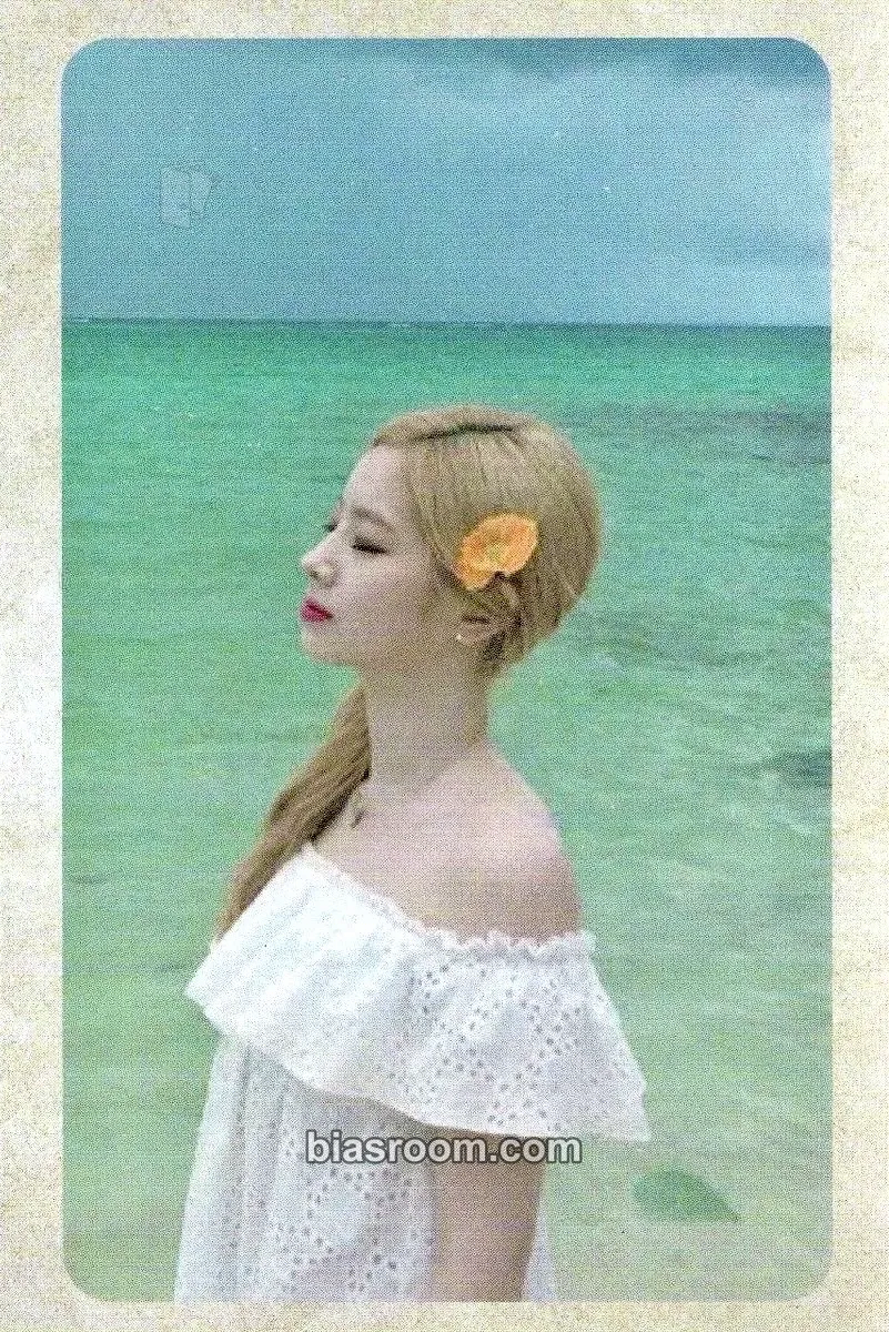 Dahyun Summer Nights Photocard - TWICE - TWICE K-pop photocard