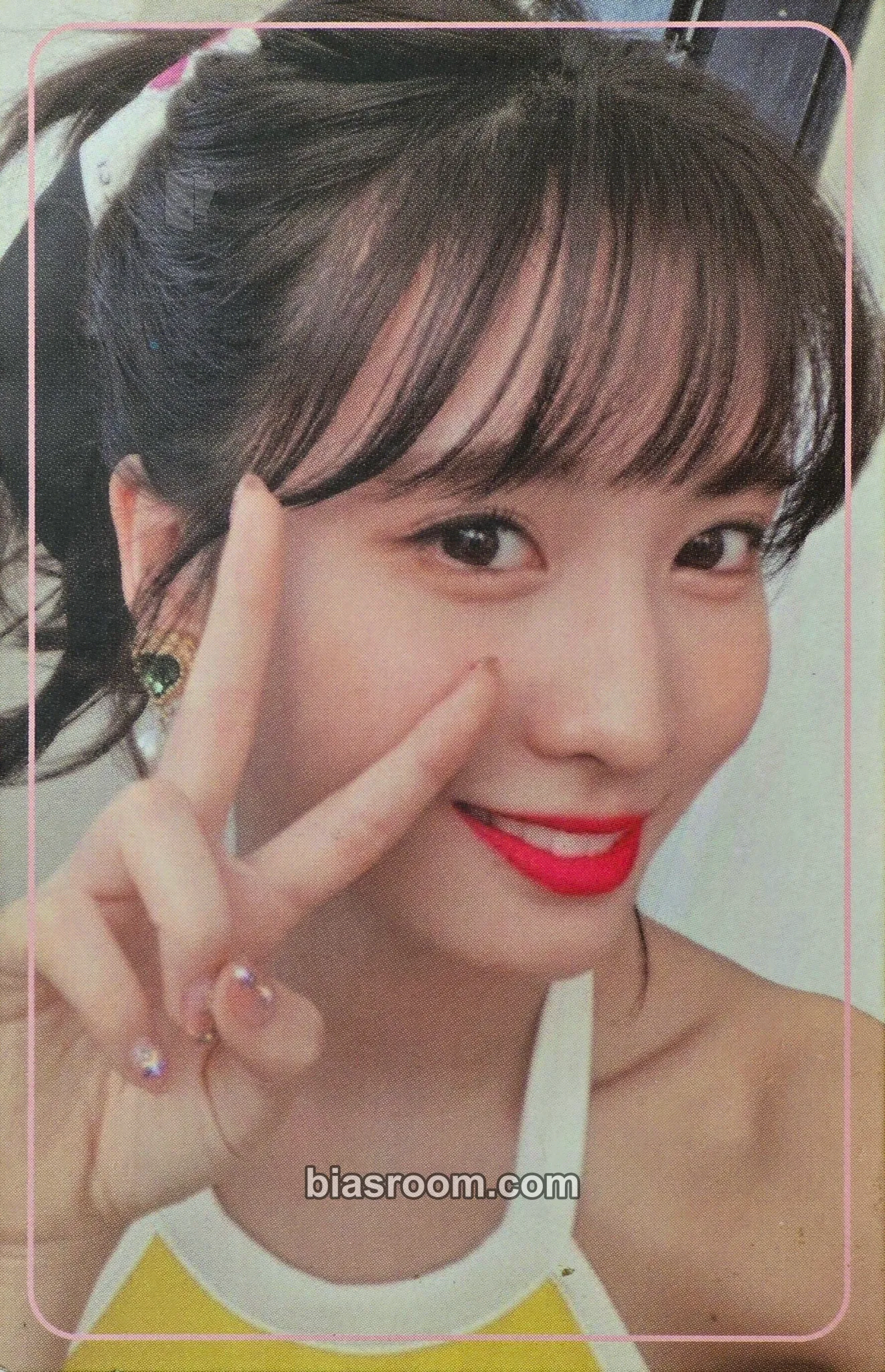Momo Summer Nights Photocard - TWICE - TWICE K-pop photocard