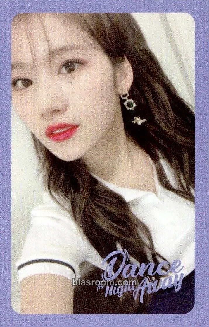 Sana Summer Nights Photocard - TWICE - TWICE K-pop photocard