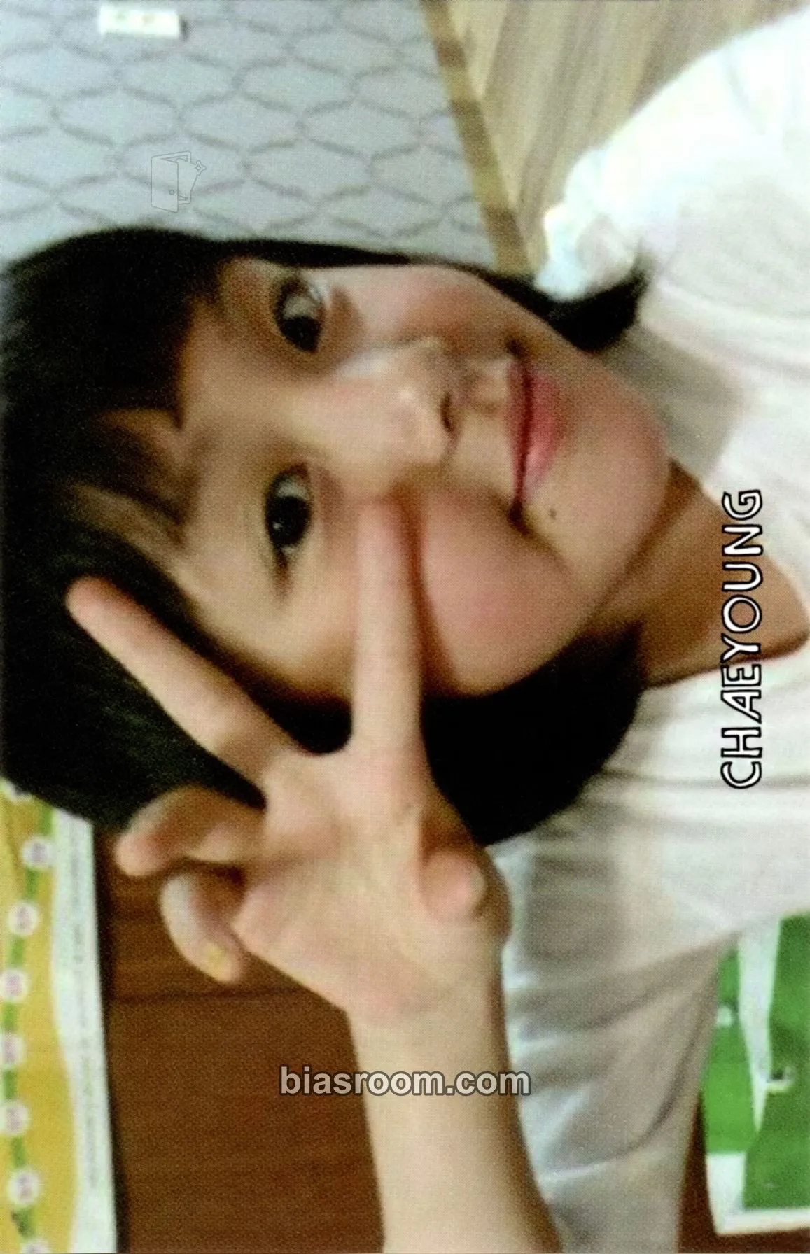 Chaeyoung The Story Begins Photocard - TWICE - TWICE K-pop photocard