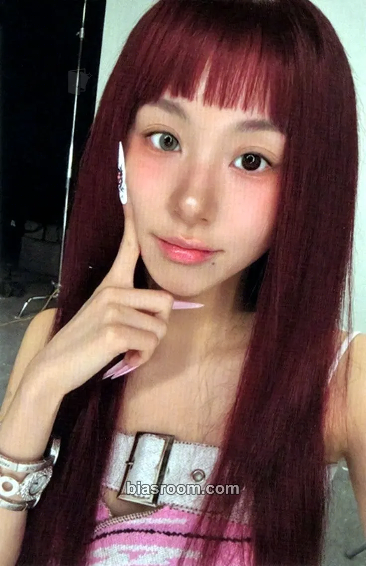Chaeyoung THIS IS FOR Photocard - TWICE - TWICE K-pop photocard