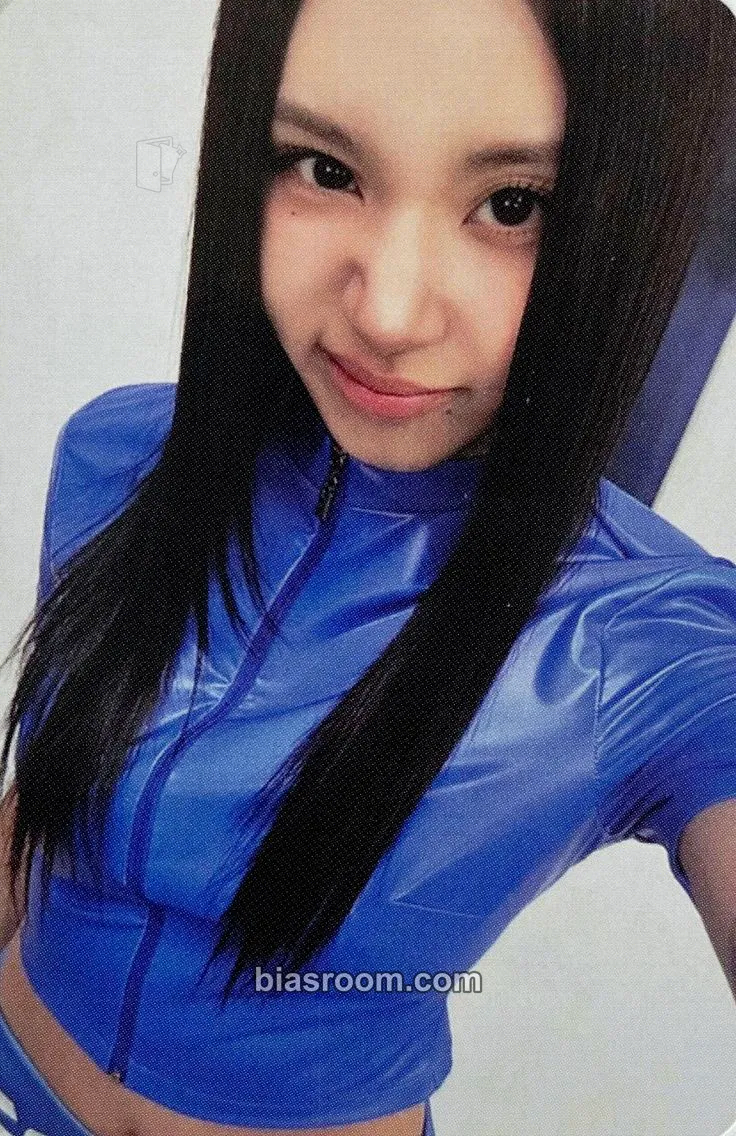 Chaeyoung THIS IS FOR Photocard - TWICE - TWICE K-pop photocard