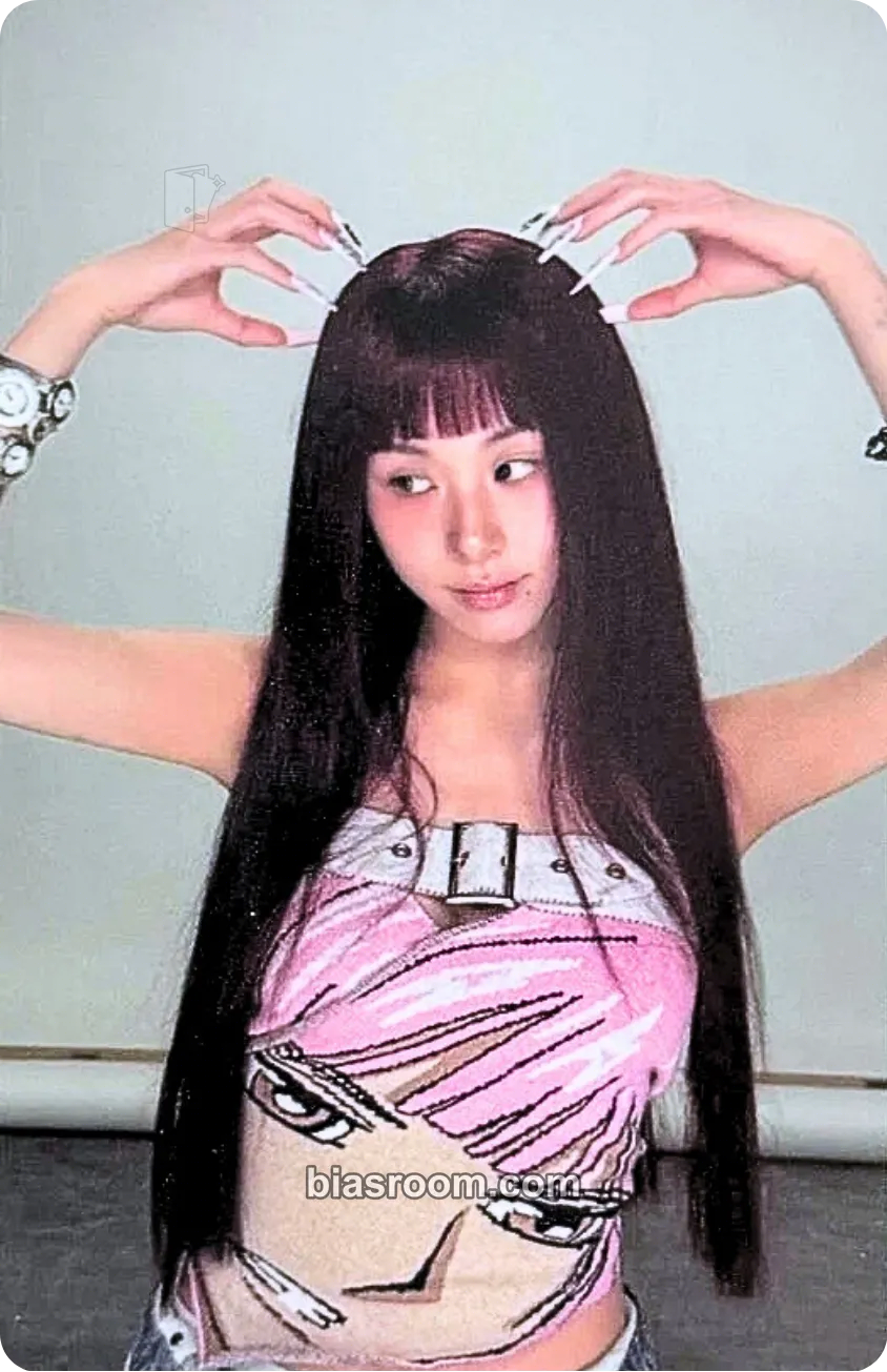 Chaeyoung THIS IS FOR Photocard - TWICE - TWICE K-pop photocard