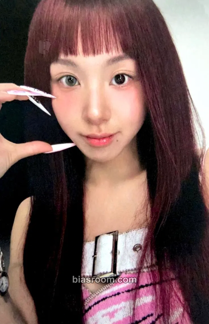 Chaeyoung THIS IS FOR Photocard - TWICE - TWICE K-pop photocard