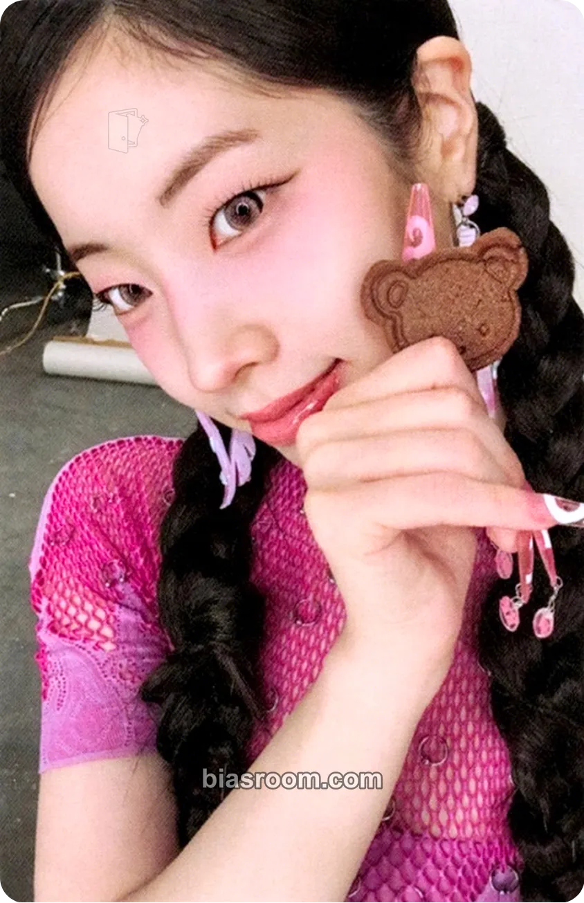 Dahyun THIS IS FOR Photocard - TWICE - TWICE K-pop photocard