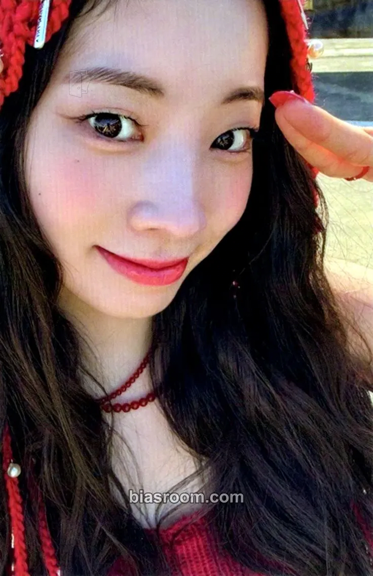 Dahyun THIS IS FOR Photocard - TWICE - TWICE K-pop photocard