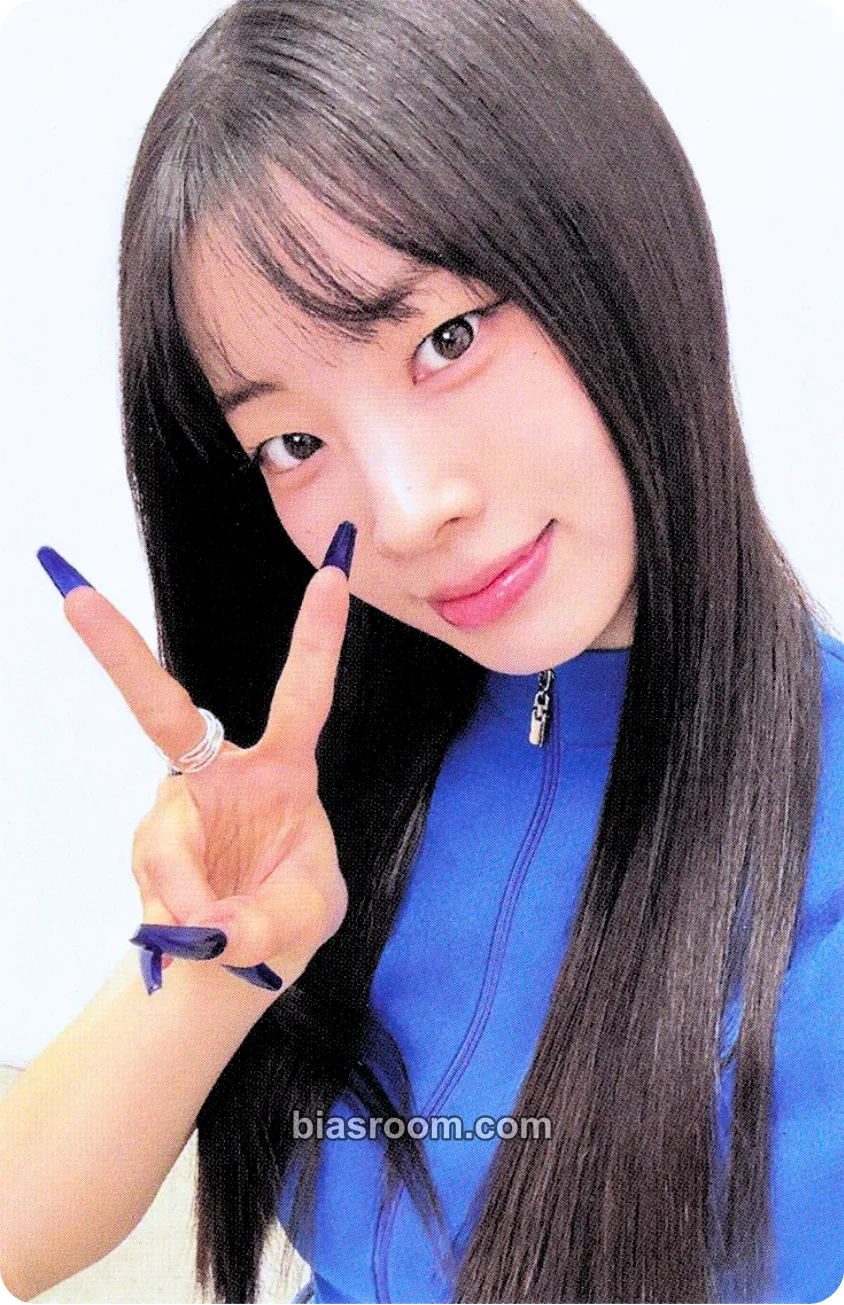 Dahyun THIS IS FOR Photocard - TWICE - TWICE K-pop photocard