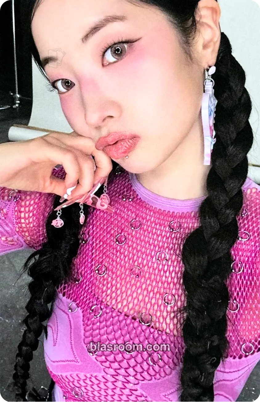 Dahyun THIS IS FOR Photocard - TWICE - TWICE K-pop photocard