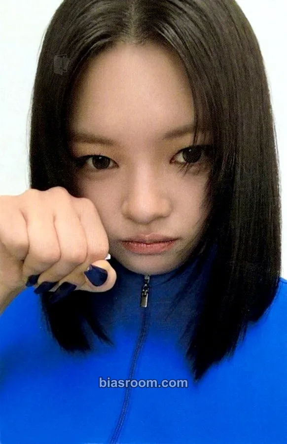 Jeongyeon THIS IS FOR Photocard - TWICE - TWICE K-pop photocard
