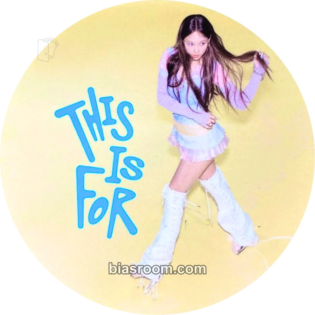 Nayeon THIS IS FOR Photocard - TWICE - TWICE K-pop photocard