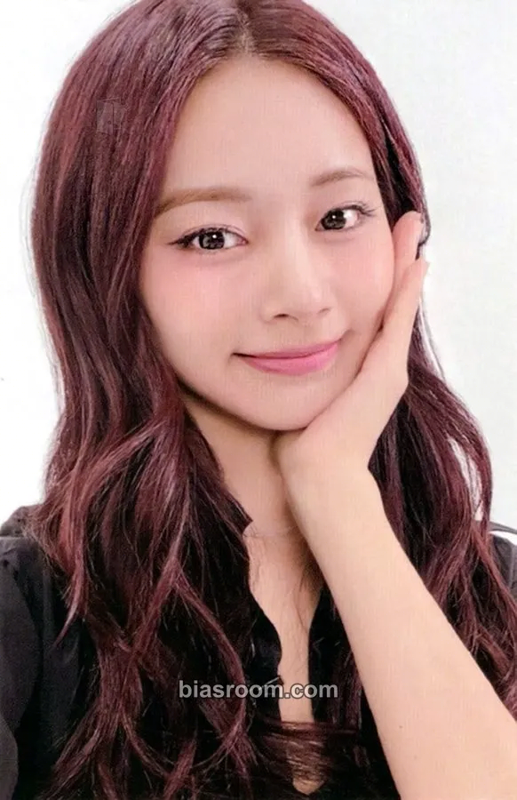 Tzuyu THIS IS FOR Photocard - TWICE - TWICE K-pop photocard