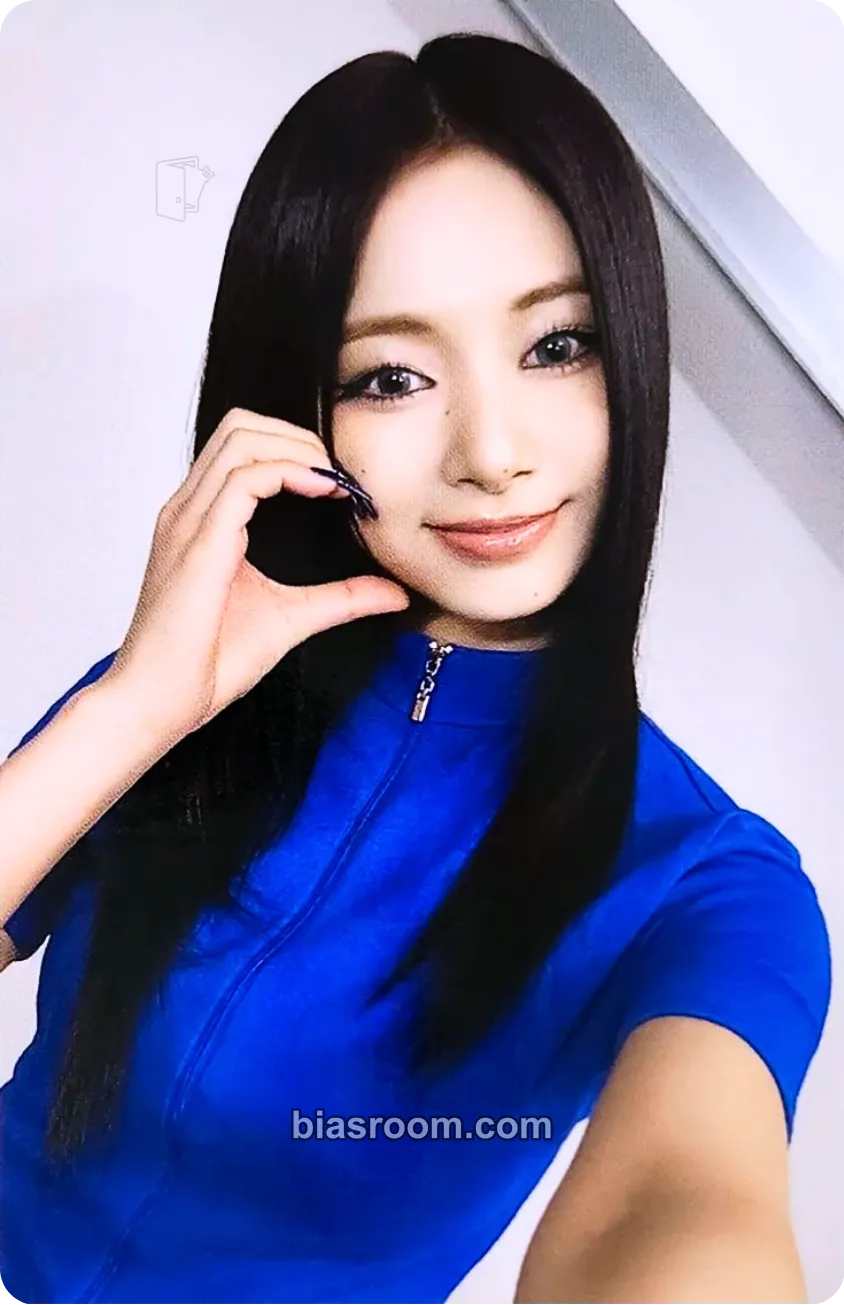 Tzuyu THIS IS FOR Photocard - TWICE - TWICE K-pop photocard