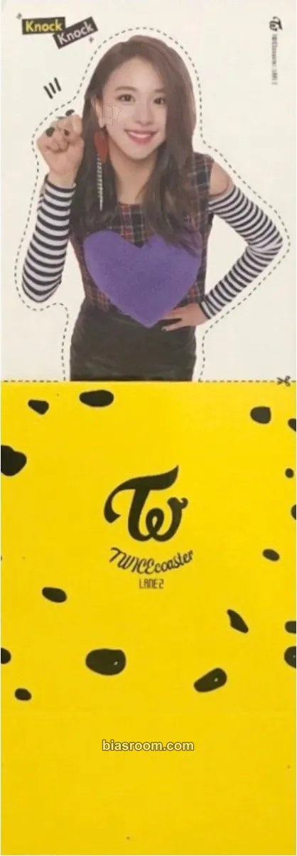 Chaeyoung Twicecoaster: Lane 2 Photocard - TWICE - TWICE K-pop photocard