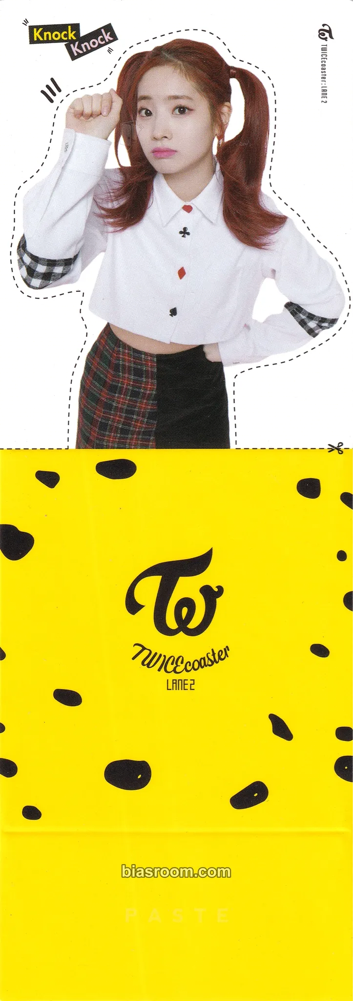 Dahyun Twicecoaster: Lane 2 Photocard - TWICE - TWICE K-pop photocard