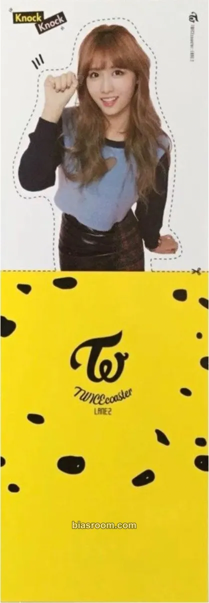 Momo Twicecoaster: Lane 2 Photocard - TWICE - TWICE K-pop photocard