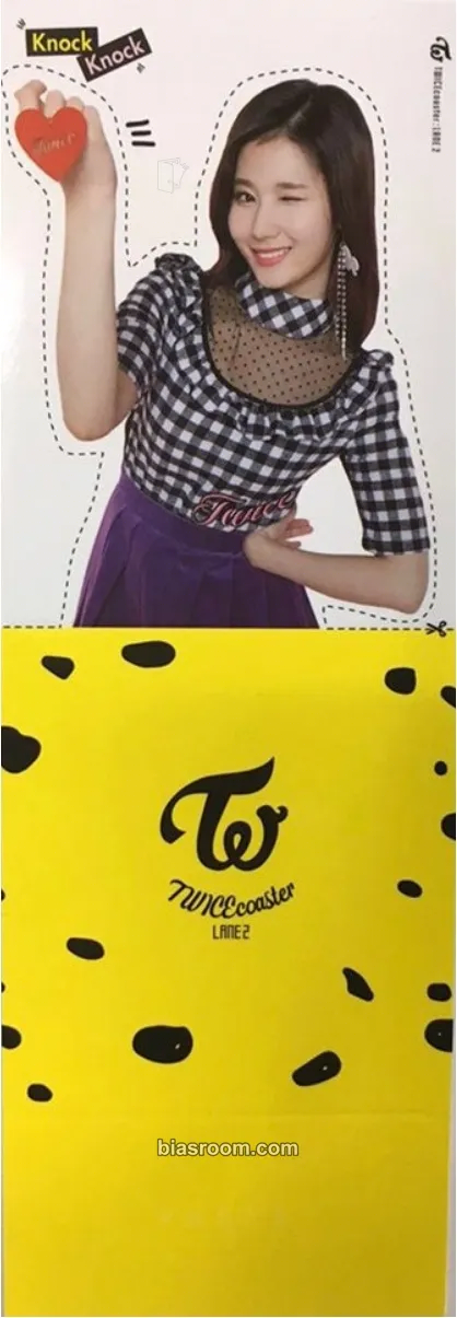 Sana Twicecoaster: Lane 2 Photocard - TWICE - TWICE K-pop photocard