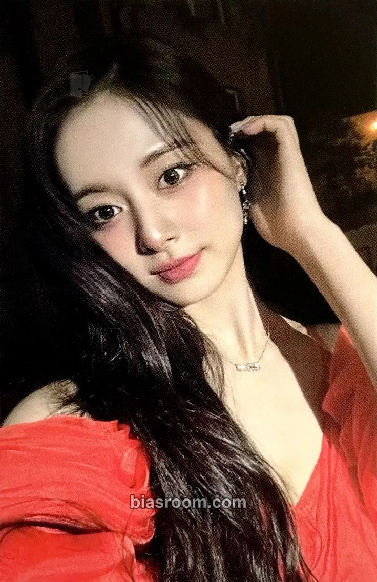 Tzuyu abouTZU Photocard - TWICE - TWICE K-pop photocard