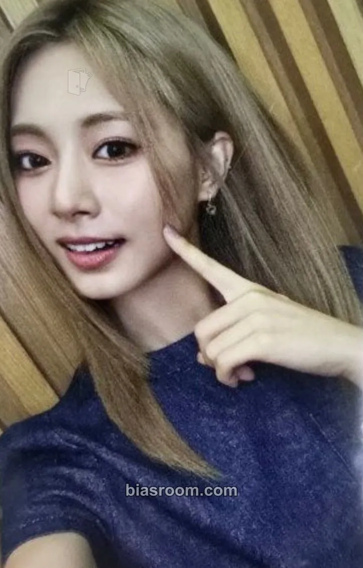 Tzuyu abouTZU Photocard - TWICE - TWICE K-pop photocard