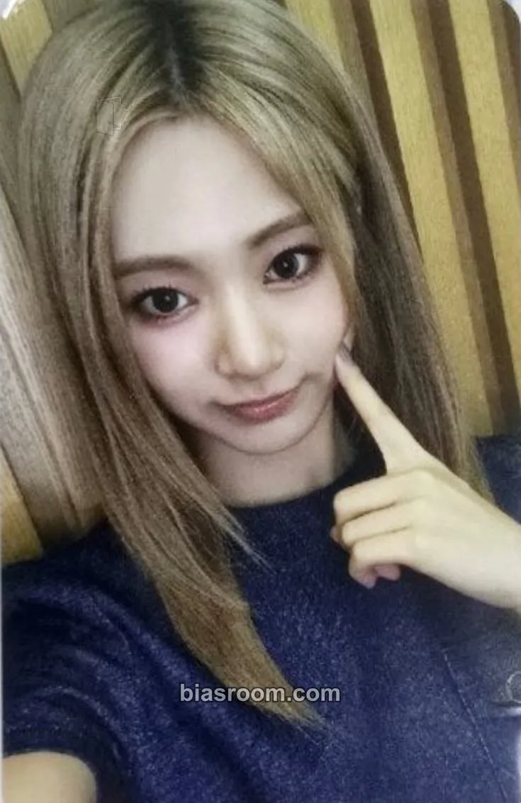Tzuyu abouTZU Photocard - TWICE - TWICE K-pop photocard