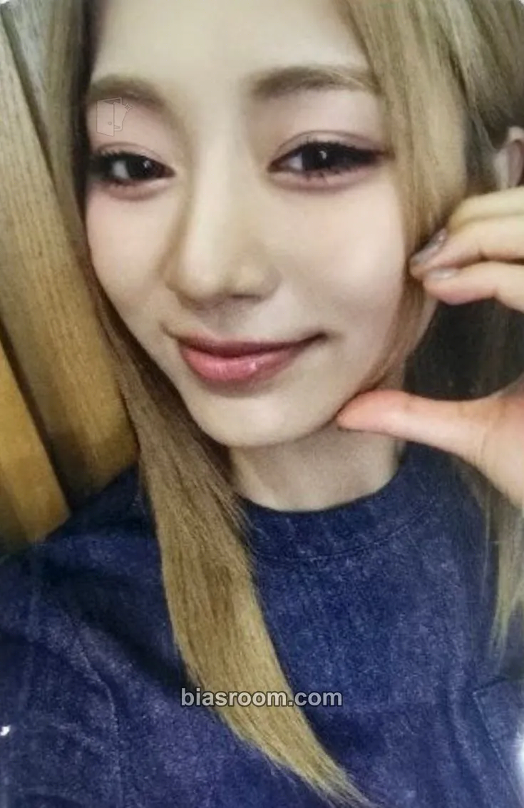 Tzuyu abouTZU Photocard - TWICE - TWICE K-pop photocard