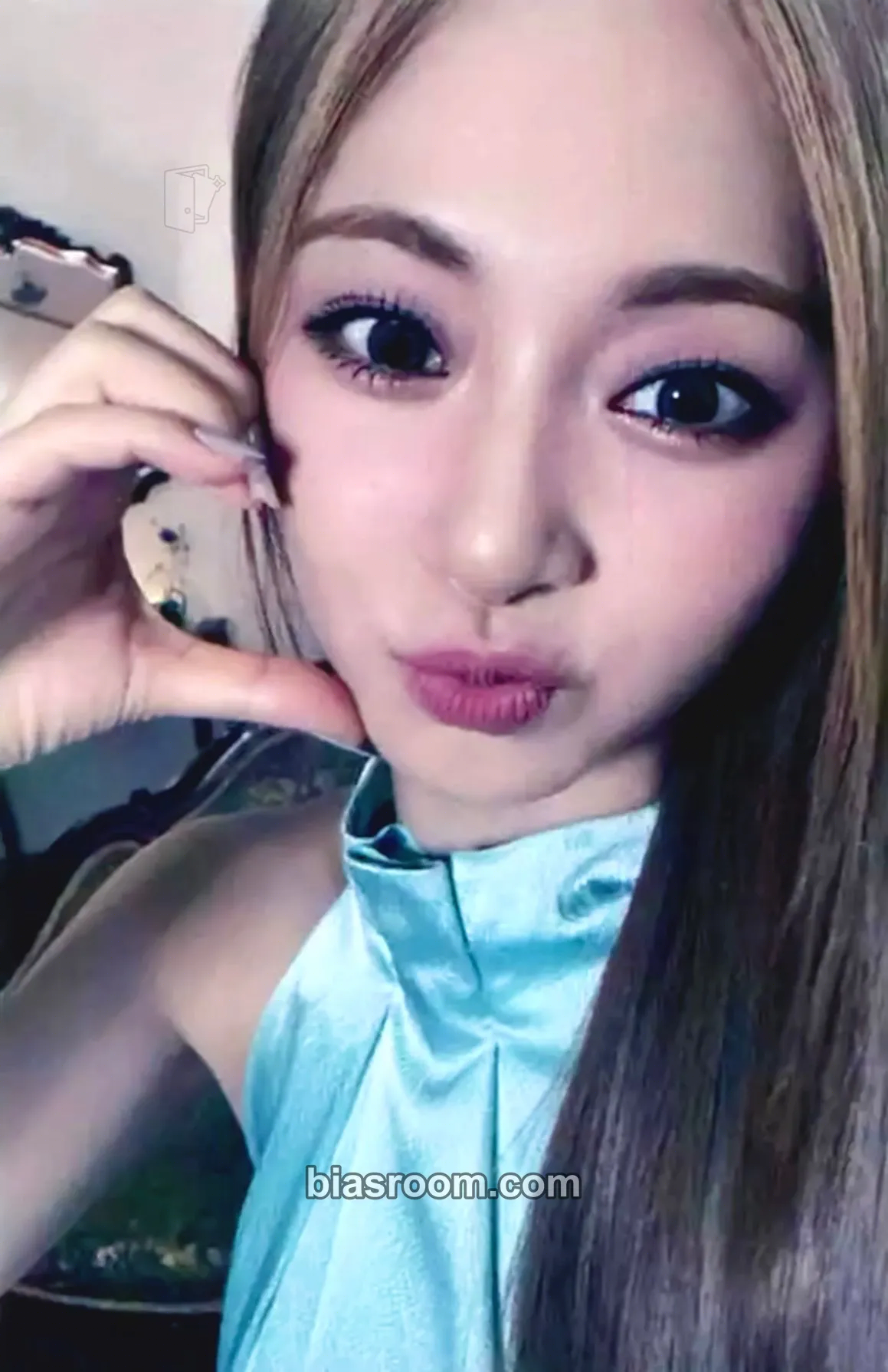Tzuyu abouTZU Photocard - TWICE - TWICE K-pop photocard