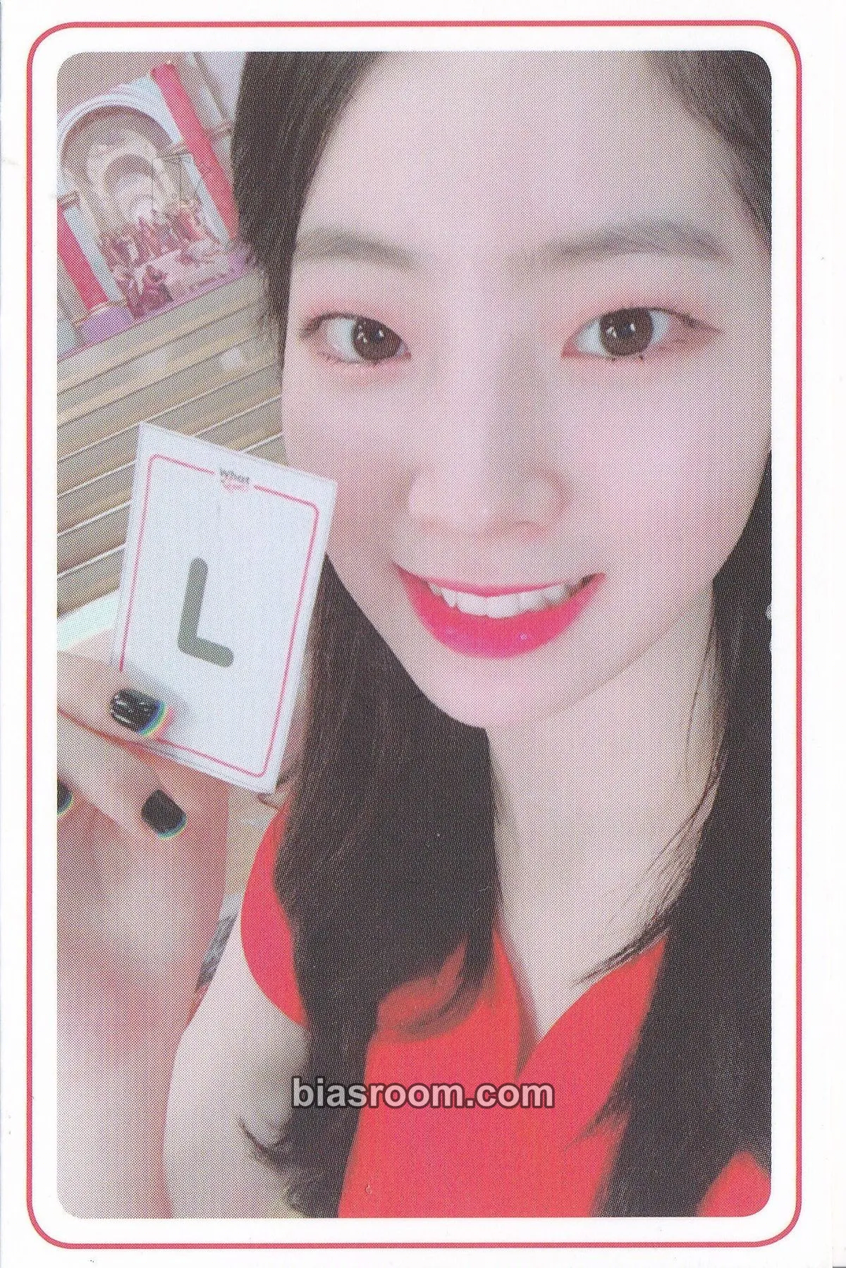 Dahyun What is Love? Photocard - TWICE - TWICE K-pop photocard
