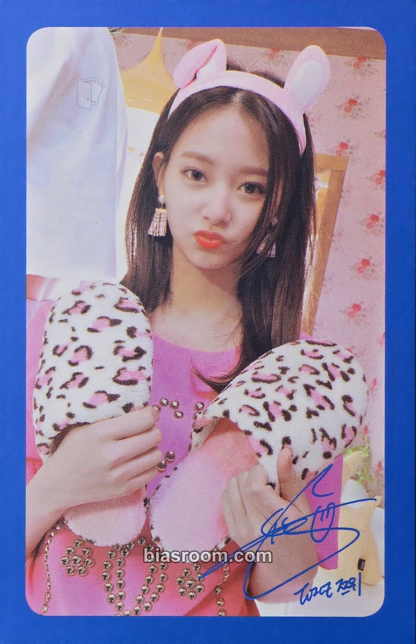 Tzuyu What is Love? Photocard - TWICE - TWICE K-pop photocard