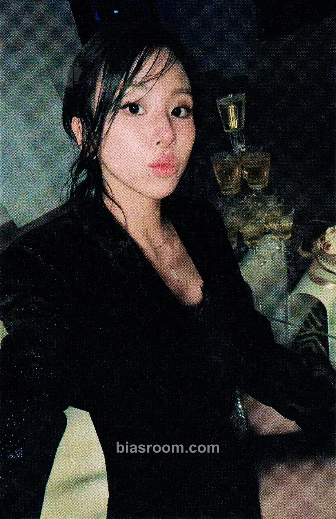 Chaeyoung With YOU-th Photocard - TWICE - TWICE K-pop photocard