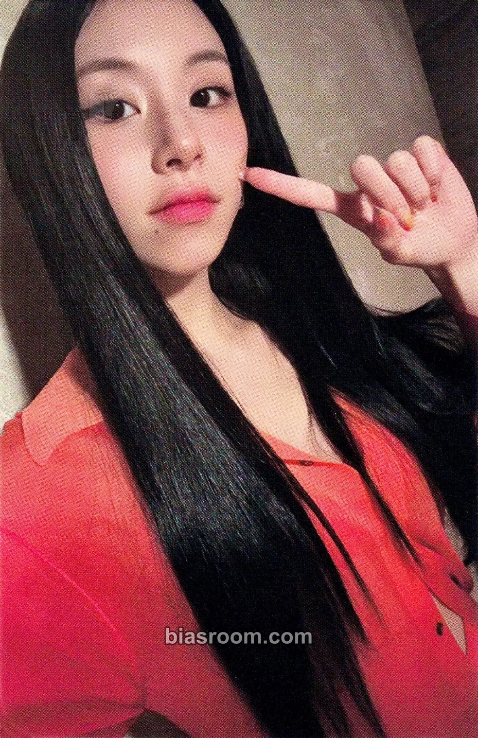 Chaeyoung With YOU-th Photocard - TWICE - TWICE K-pop photocard