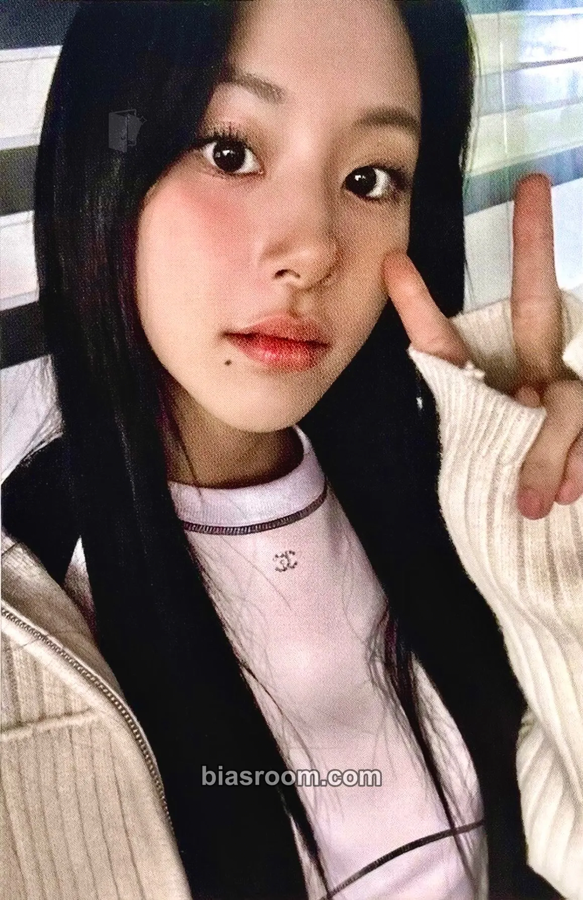 Chaeyoung With YOU-th Photocard - TWICE - TWICE K-pop photocard