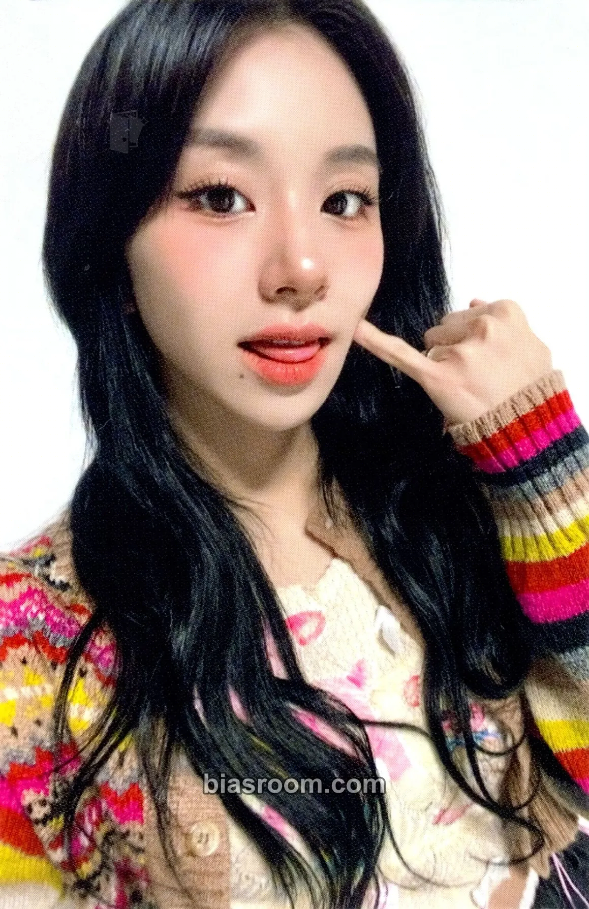 Chaeyoung With YOU-th Photocard - TWICE - TWICE K-pop photocard