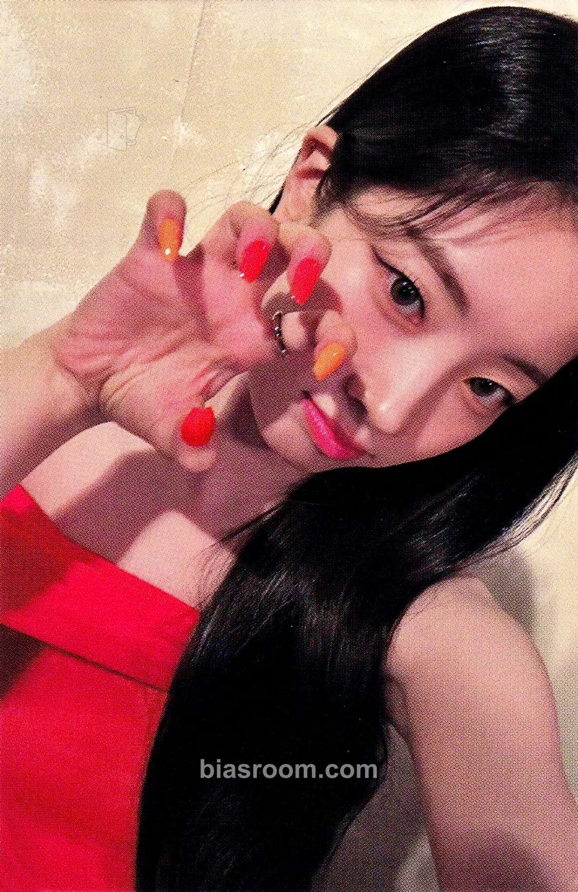 Dahyun With YOU-th Photocard - TWICE - TWICE K-pop photocard