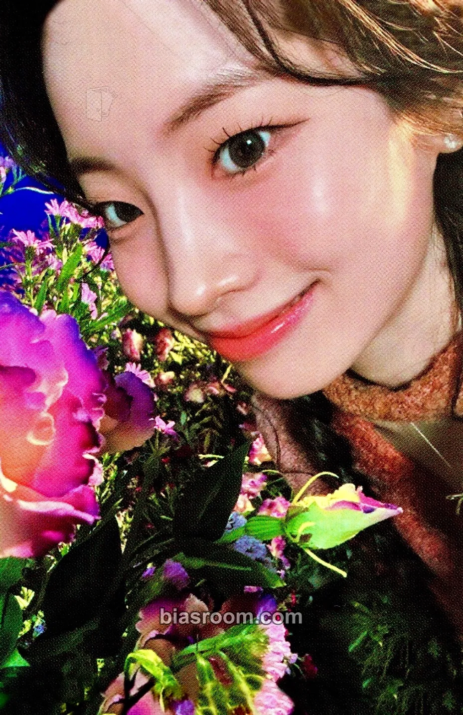 Dahyun With YOU-th Photocard - TWICE - TWICE K-pop photocard