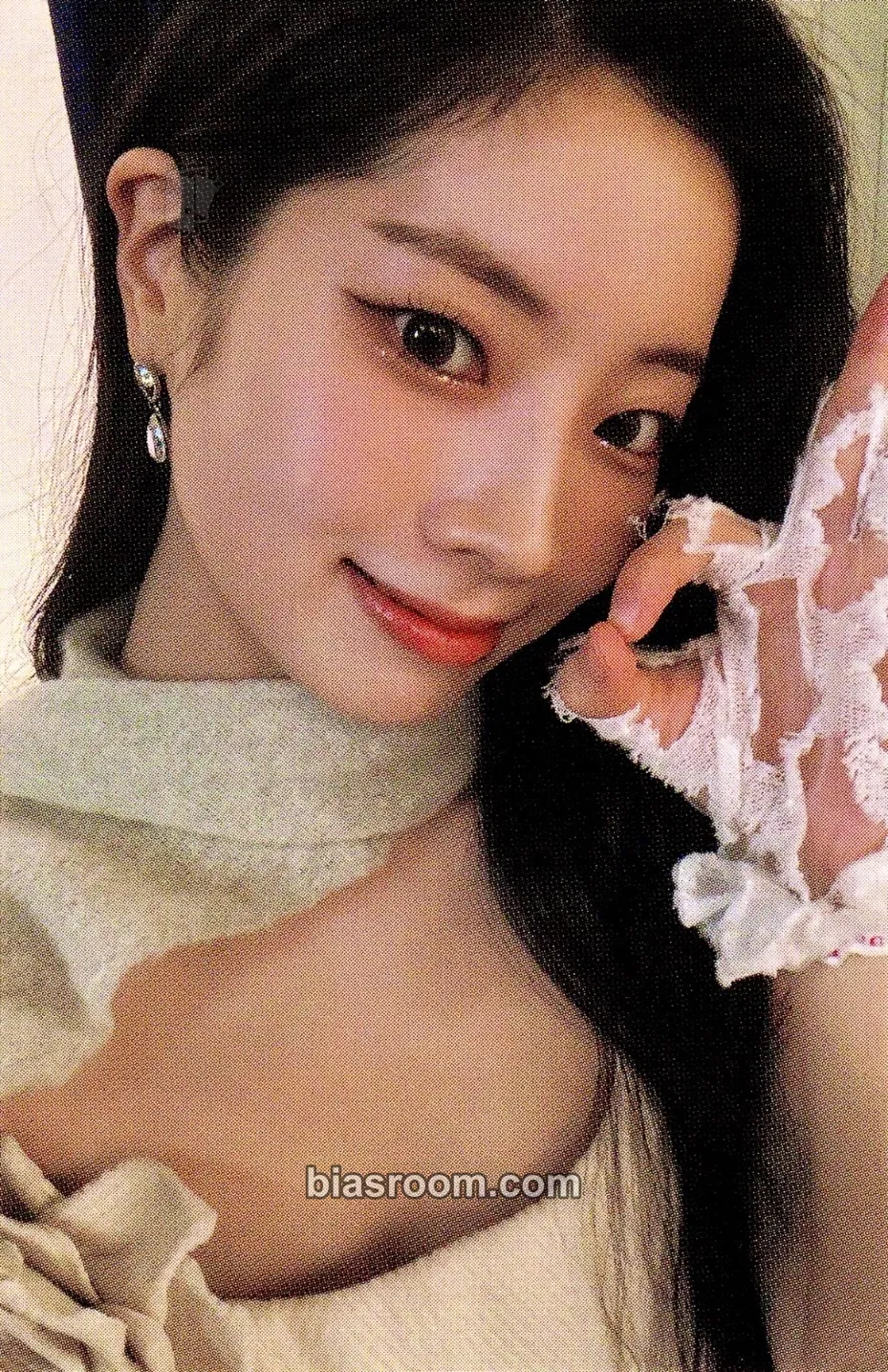Dahyun With YOU-th Photocard - TWICE - TWICE K-pop photocard