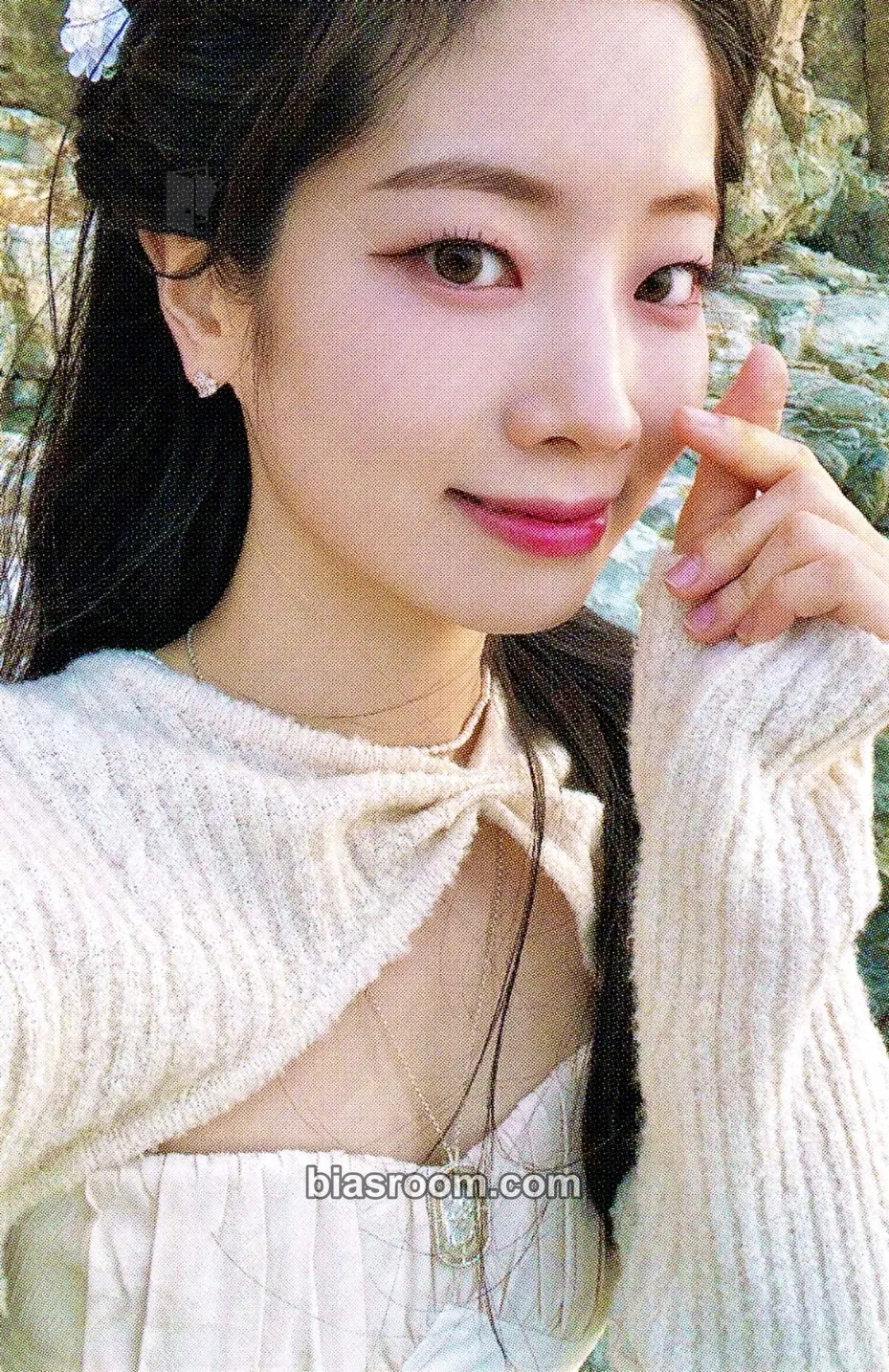Dahyun With YOU-th Photocard - TWICE - TWICE K-pop photocard