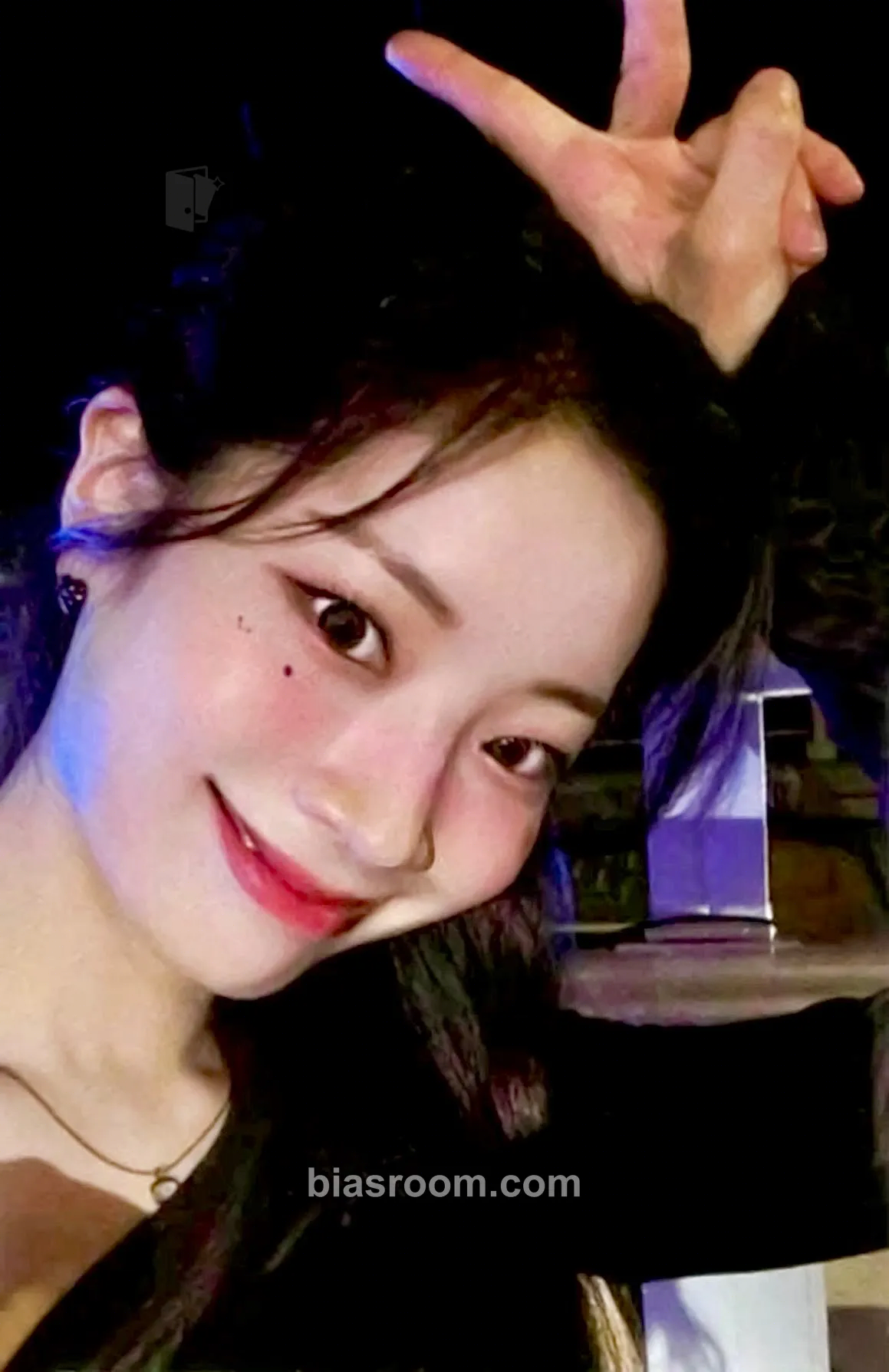 Dahyun With YOU-th Photocard - TWICE - TWICE K-pop photocard