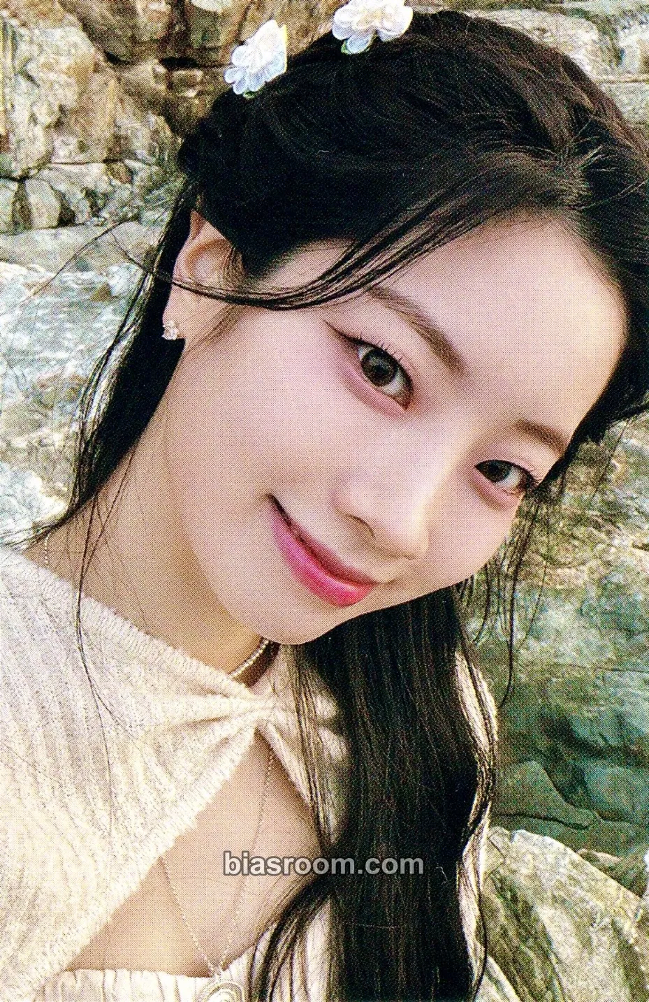 Dahyun With YOU-th Photocard - TWICE - TWICE K-pop photocard