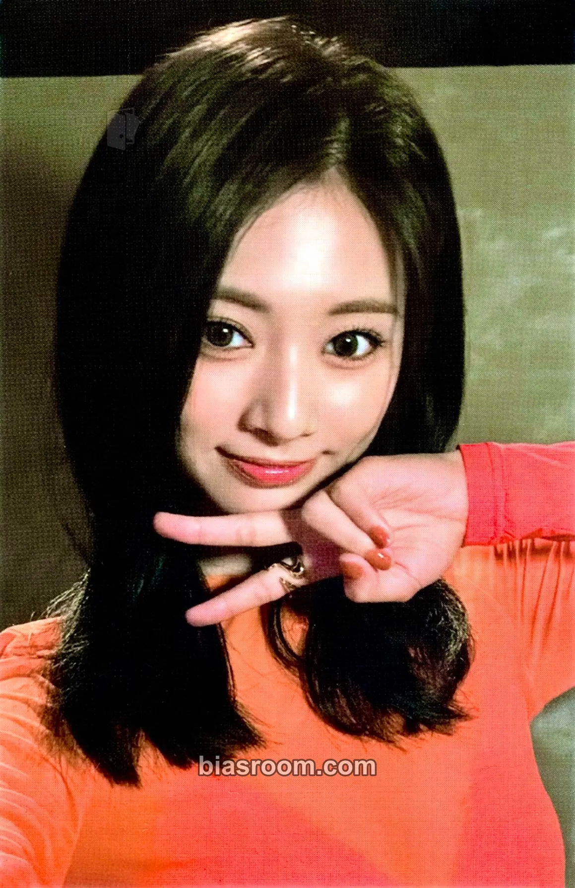 Tzuyu With YOU-th Photocard - TWICE - TWICE K-pop photocard