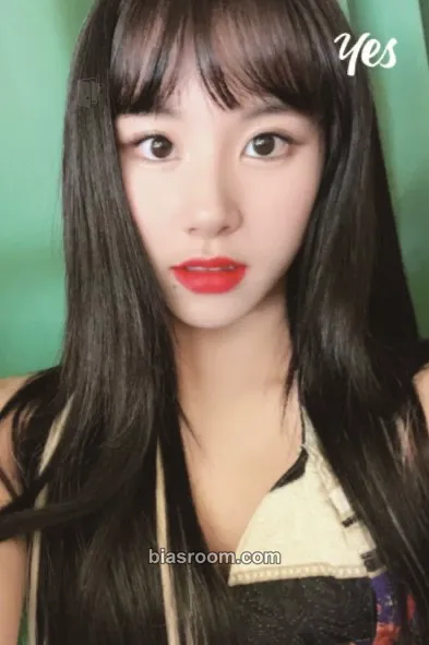 Chaeyoung YES or YES Photocard - TWICE - TWICE K-pop photocard