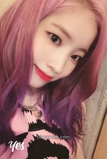 Dahyun YES or YES Photocard - TWICE - TWICE K-pop photocard