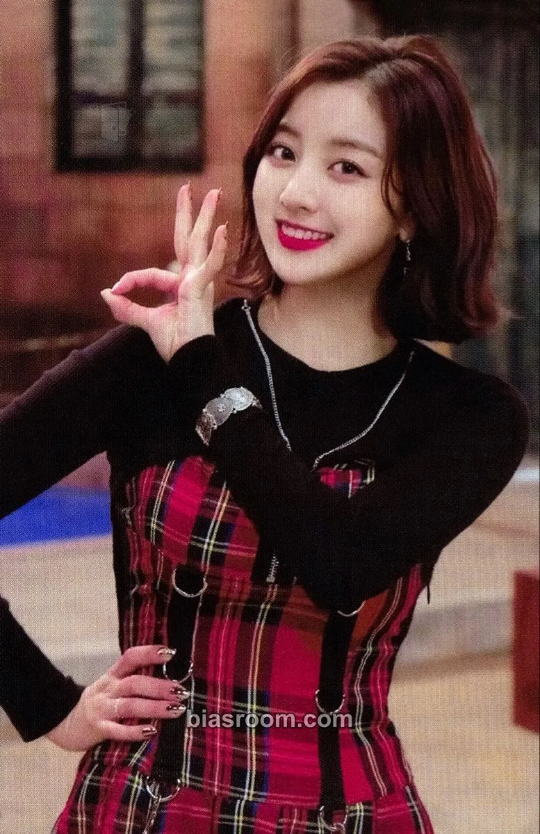 Jihyo YES or YES Photocard - TWICE - TWICE K-pop photocard