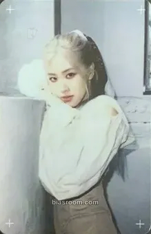 Rosé How You Like That (Special Edition) Photocard - BLACKPINK - BLACKPINK K-pop photocard