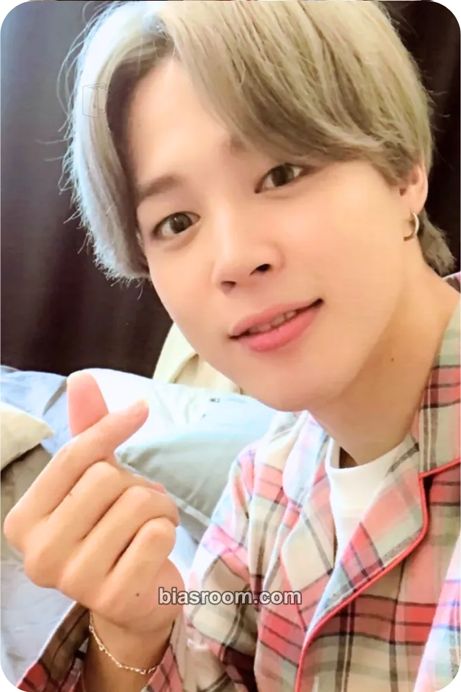 Jimin BE Photocard - BTS - BTS K-pop photocard