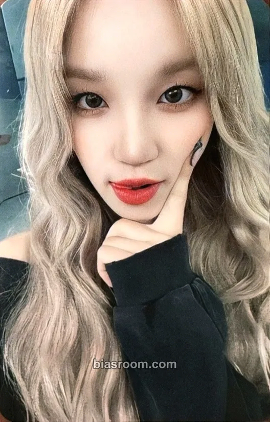Yuqi 2023 KBS Music Bank Festival Photocard - i-dle - i-dle K-pop photocard