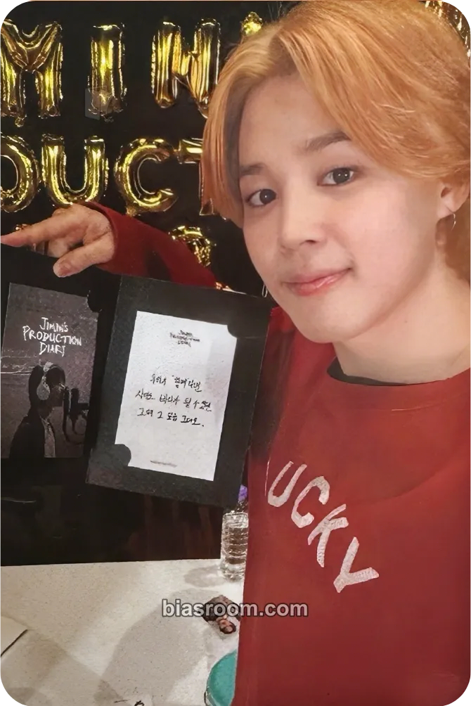 Jimin Closer Than This Photocard - BTS - BTS K-pop photocard