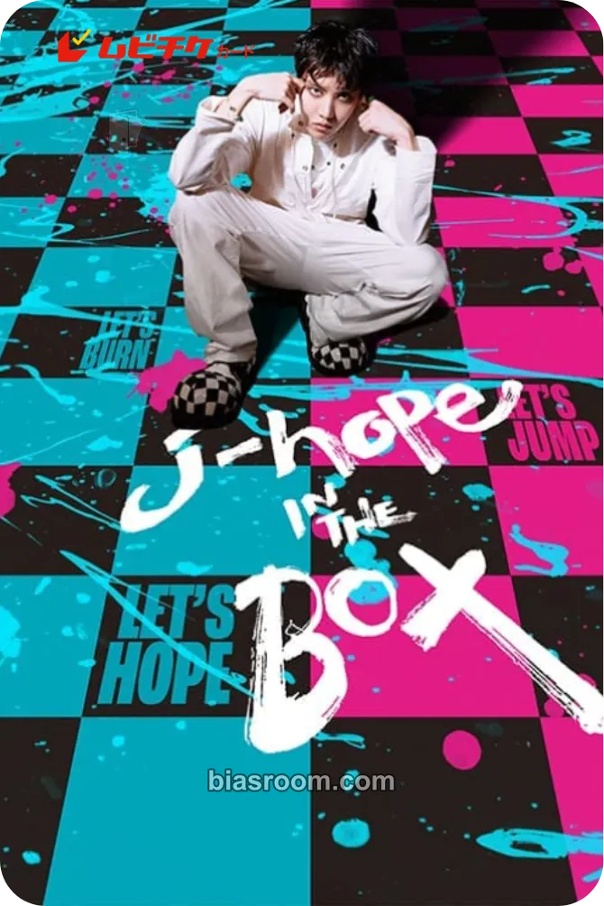 j-hope J-HOPE In The Box Photocard - BTS - BTS K-pop photocard