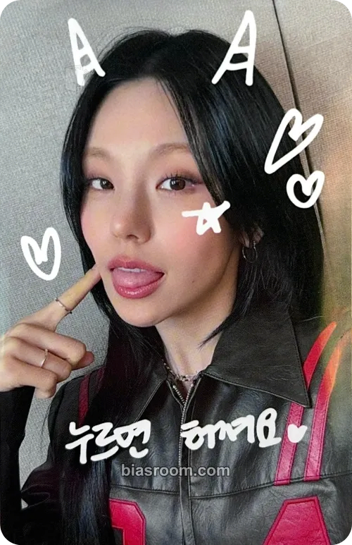 Yeji Air Photocard - ITZY - ITZY K-pop photocard